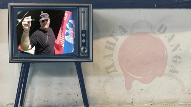 ВИШЕ НЕ ЖИВИМО У ВРЕМЕНУ ХЕРОЈА-НСБИ смотреть онлайн