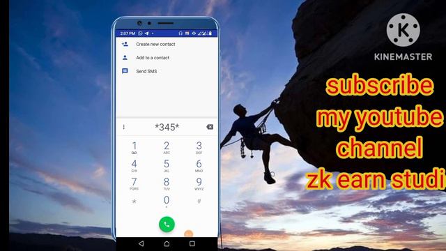 Telenor New Gift Bundle New year 2024| Telenor New Code 2024 #freeinternet #telenor #newyear #new смотреть онлайн