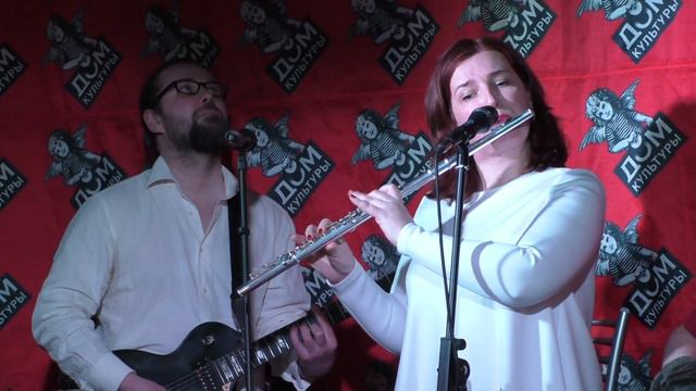 Мыс Луны - Розовые тапки @ Магазин "Дом Культуры" 31.01.2016 смотреть онлайн