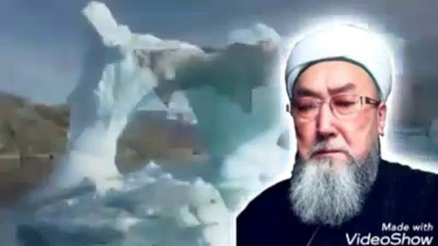 АЛАС - АЛАС... БӘЛЕДЕН ҚАЛАС!