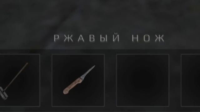 СТОИТ ЛИ СБЕГАТЬ ОТ МАНЬЯКА ?3 смотреть онлайн