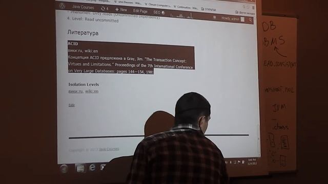 Java Junior August: Реляционные СУБД. Лекция #17 (Часть 3) смотреть онлайн