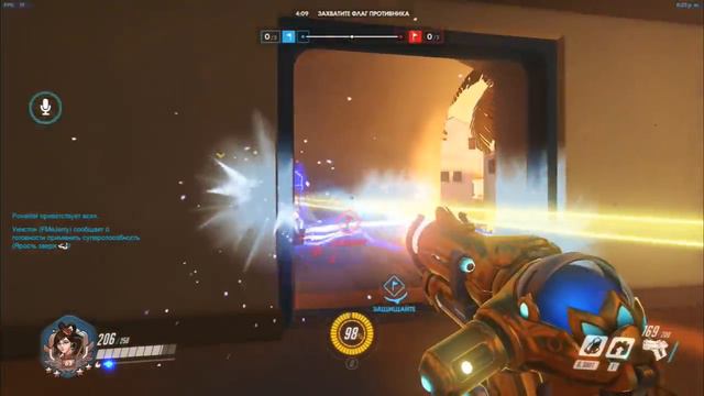 Overwatch | оригинал, 60 финрейт, Nvidia hardware H264, Best, смотреть онлайн