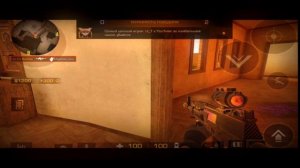 легендарный вантап фронзеса💛