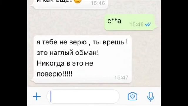 ПРОВЕРКА ЛЕЛИ НА ВЕРНОСТЬ! ПРОШЛА ЛИ ОНА? || BFF’S CHANNEL смотреть онлайн