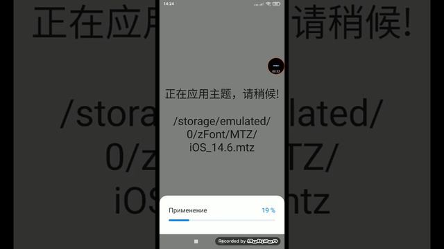 Как сделать смайлики как на iOS 14 смотреть онлайн