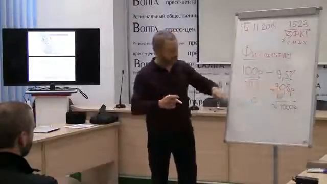 Разрушения в Новороссии это поиск нового пути для России.Сергей Данилов смотреть онлайн