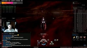 EvE online | КАК ПОДНЯТЬ СТЕНД К Triglavian И EDENCOM ?
