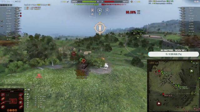 TVP T 50/51 - БЕРУ 3 ОТМЕТКИ! смотреть онлайн