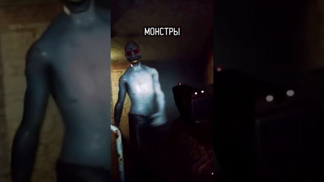 РЕАЛИСТИЧНАЯ ИГРА КОТОРАЯ ВЫШЛА СЕГОДНЯ смотреть онлайн