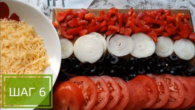 Готовим экзотику дома