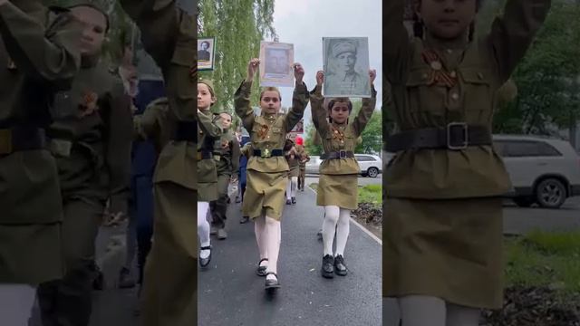 МБОУ СОШ №8 "Бессмертный полк " смотреть онлайн