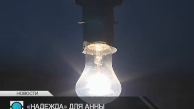 Глухую девушку с младенцем нашли в разрушенном доме под Петербургом смотреть онлайн