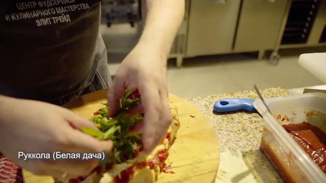 Рецепт от Аркадия Грицевского. Пицца "Римская" смотреть онлайн