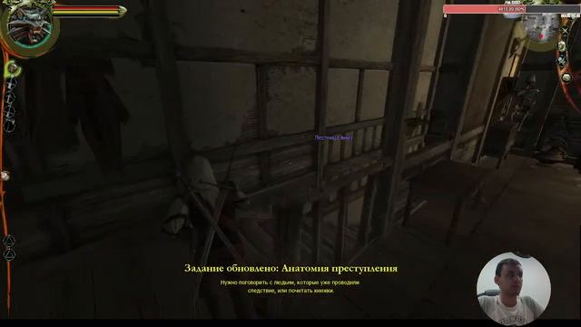 The Witcher: Enhanced Edition|System Shock|В поисках кода смотреть онлайн