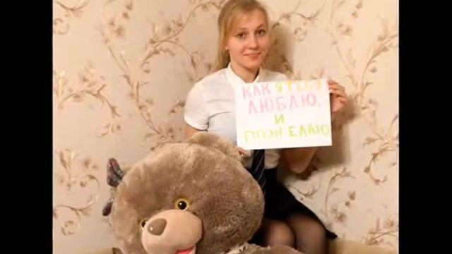 С Днём Рождения, Любимая Мама смотреть онлайн