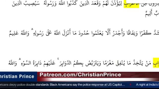 [EN131] Uzbekistan Hanafi Muslim man defends Islam with Christian Prince, learns and Leaves Islam смотреть онлайн