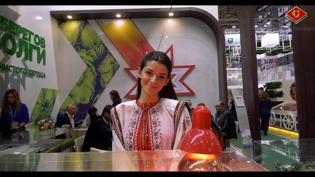 Золотая Осень 2019. За продукцией кооператоров - очереди!