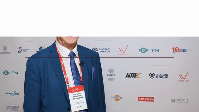 ФГБУН Институт проблем транспорта им. Н.С. Соломенко РАН смотреть онлайн