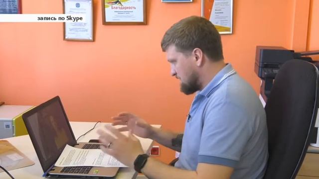 Югорский офтальмолог рассказала родителям, как летом защитить детские глаза и сберечь зрение смотреть онлайн