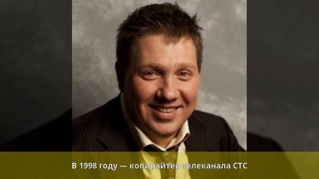Дулерайн, Александр Георгиевич - Биография смотреть онлайн
