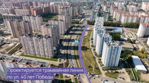 Жилой квартал  Бауинвест  _ обзор