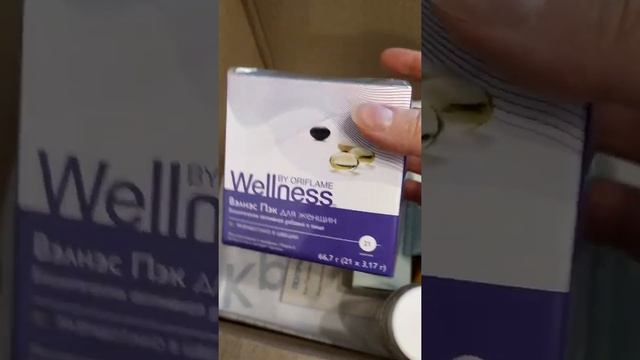 Заказ 9 каталога смотреть онлайн