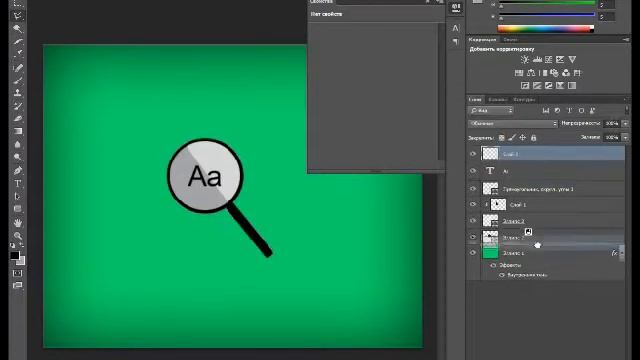 Photoshop уроки для начинающих: урок 4 смотреть онлайн