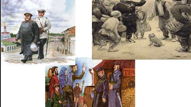 І. А. Мосійчук. 6 клас. Чехов Хамелеон смотреть онлайн