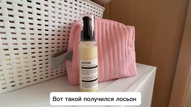 МАСТЕР КЛАСС ПО ИЗГОТОВЛЕНИЮ НАТУРАЛЬНОЙ КОСМЕТИКИ|Master Class|we make natural cosmetics|KOREA смотреть онлайн