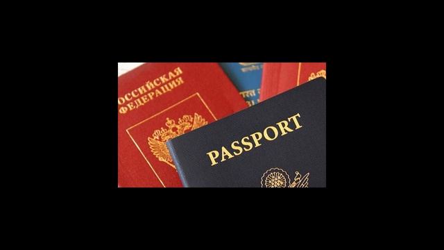 Двойное гражданство в России: кому разрешено в 2021 году смотреть онлайн