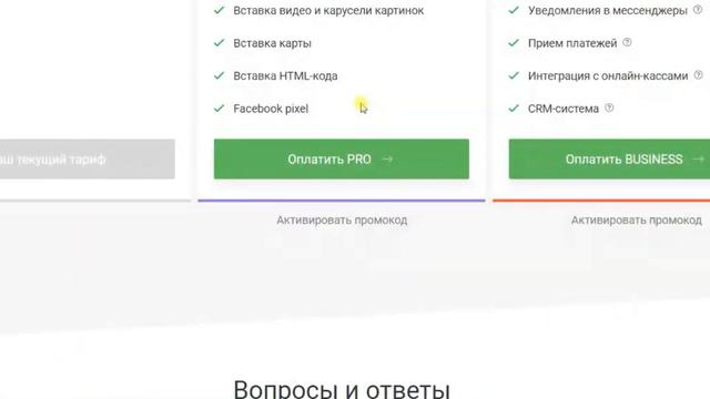 #taplink ,#movavirecorder, #obuchenie смотреть онлайн