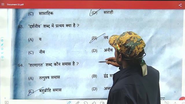 10th Hindi Answer Key 2024 | 1st Sitting 10th Hindi Answer key 2024 | Hindi Answer key 2024 смотреть онлайн