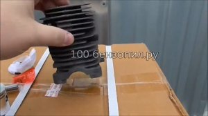 Поршневая группа для бензопилы Partner 350