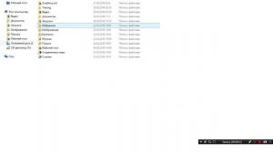 Grand Theft Auto 5 - Бесконечная загрузка сюжетного режима (РЕШЕНИЕ)