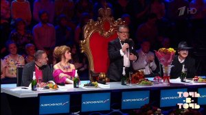 Точь-в-точь. Третий сезон. Выпуск от 06.12.2015