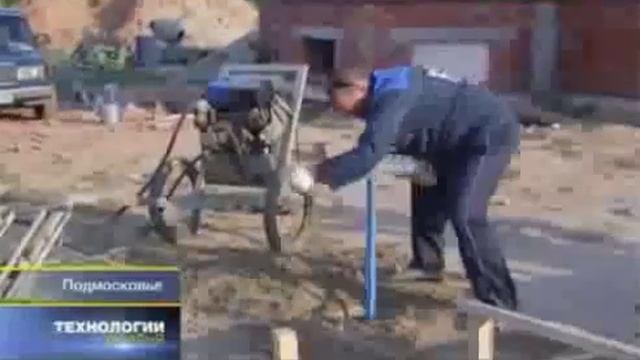 фундамент под туалет смотреть онлайн