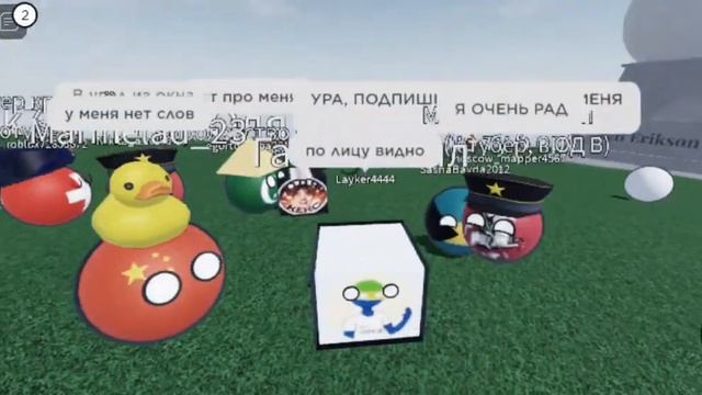Вок вернули! но закрыли и за того что на одном серваке было 20 человек смотреть онлайн