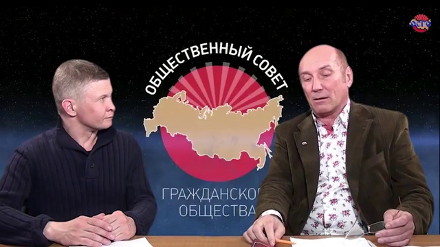 Народное TV Истархов смотреть онлайн