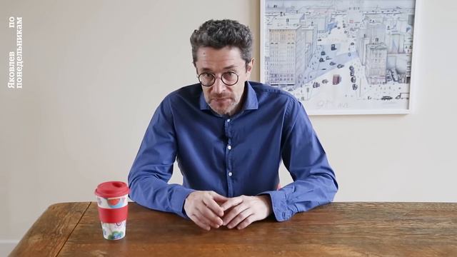 Почему не нужно менять себя к лучшему смотреть онлайн