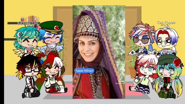 Реакция стран на 4 ноября: спецвыпуск смотреть онлайн