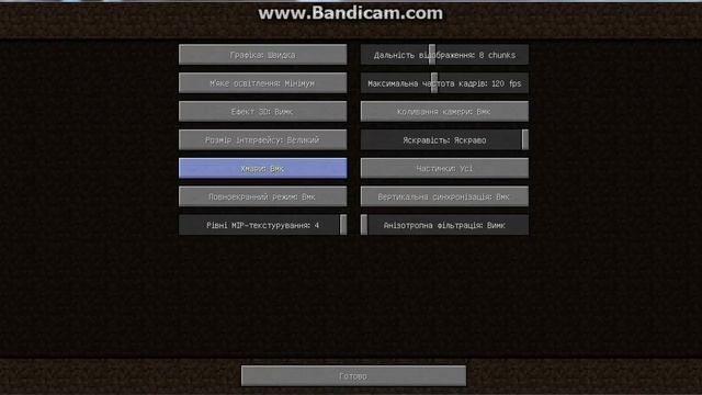 Выращивание руд в майнкрафт смотреть онлайн