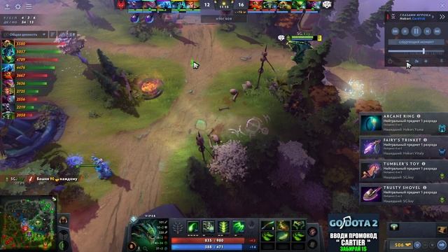 ТОП 1 ВАЙПЕР МИРА В 2022 ? Гайд на Viper в Патче 7.31 Дота 2 — Вайпер лучший керри для новичков