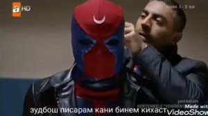 Хидоят чанговара трма кадан никобша грфтан