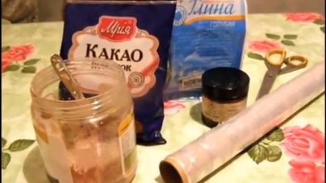 Обёртывание глиной с перцем в домашних условиях смотреть онлайн