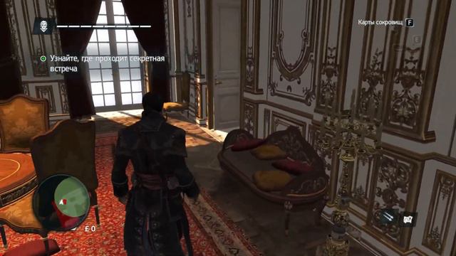 Assassin's Creed Rogue | Смерть Шарля Дориана #assassinscreed #rogue