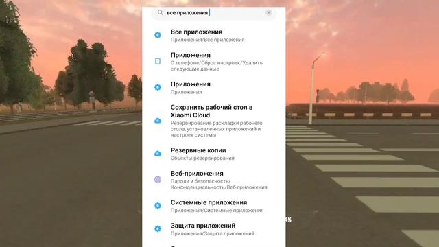 Что делать если вылетает Блэк Раша ? Ответ тут ! смотреть онлайн