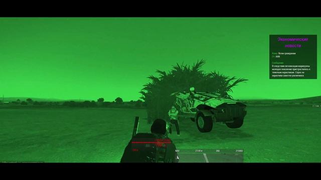 Пожилая каракатица смотреть онлайн