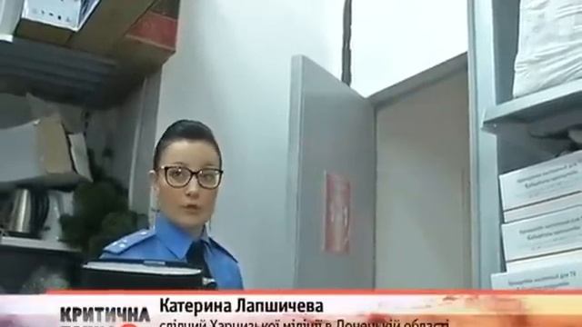 Холодильник на миллион | Критическая точка смотреть онлайн