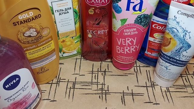 Ашан. $)Бюджетные покупки($ смотреть онлайн